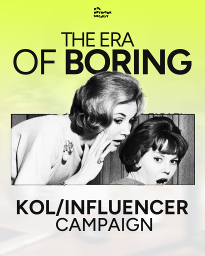 FOR REPLACE ARTICLES 6